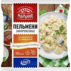 «МАРЬИНО» свинина и говядина пельмени